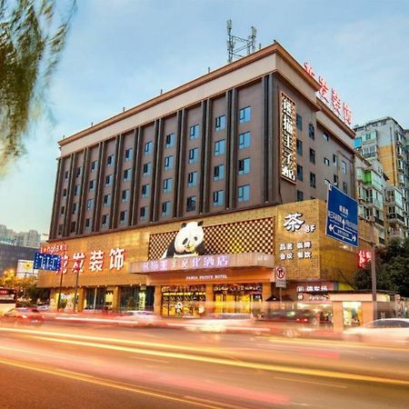 Chengdu Panda Prince Culture Hotel Екстериор снимка