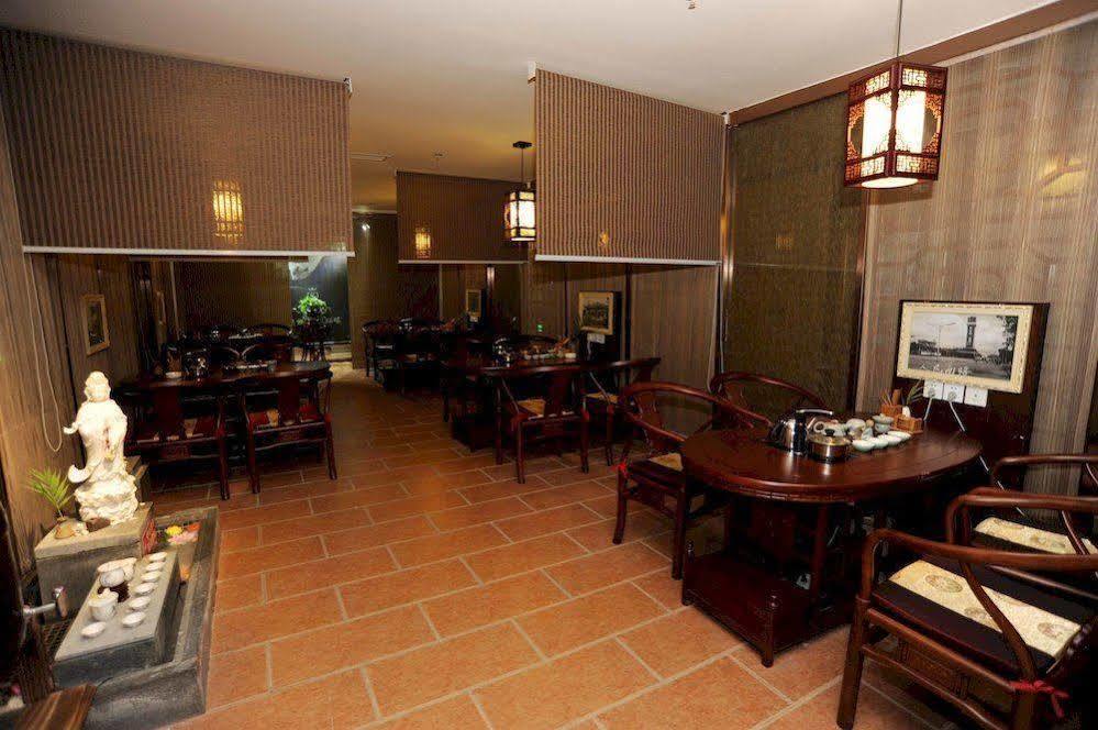 Chengdu Panda Prince Culture Hotel Екстериор снимка