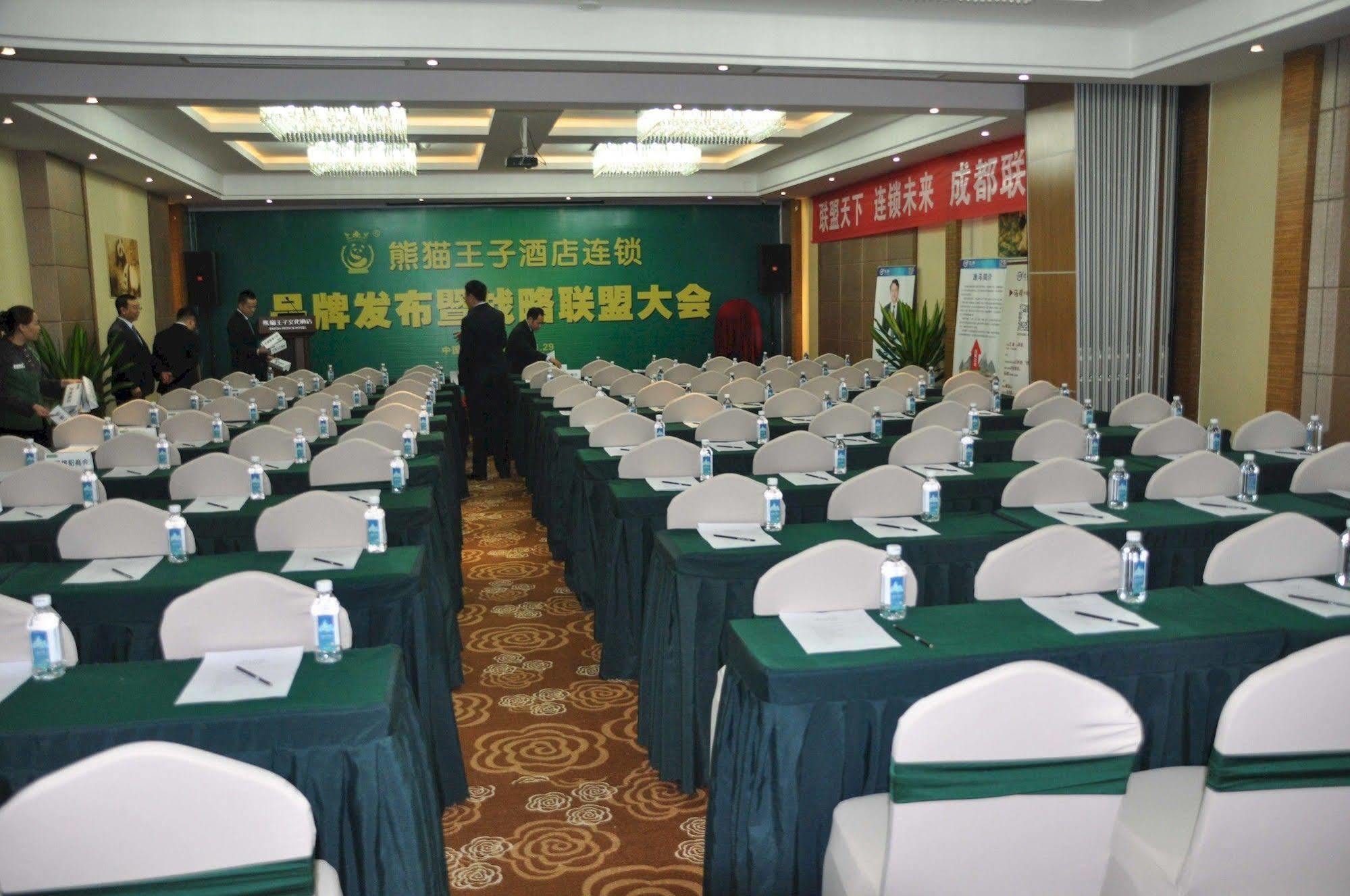 Chengdu Panda Prince Culture Hotel Екстериор снимка