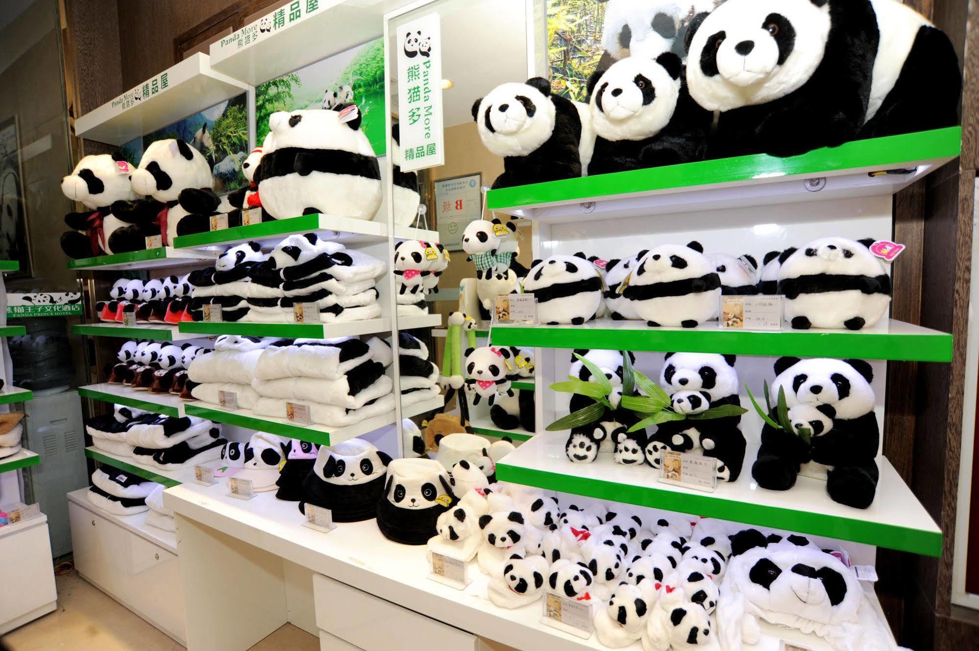 Chengdu Panda Prince Culture Hotel Екстериор снимка